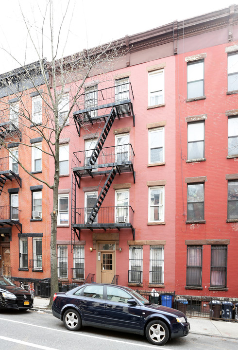 232 Sackett St in Brooklyn, NY - Building Photo