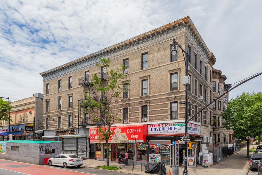818-822 Nostrand Ave in Brooklyn, NY - Foto de edificio