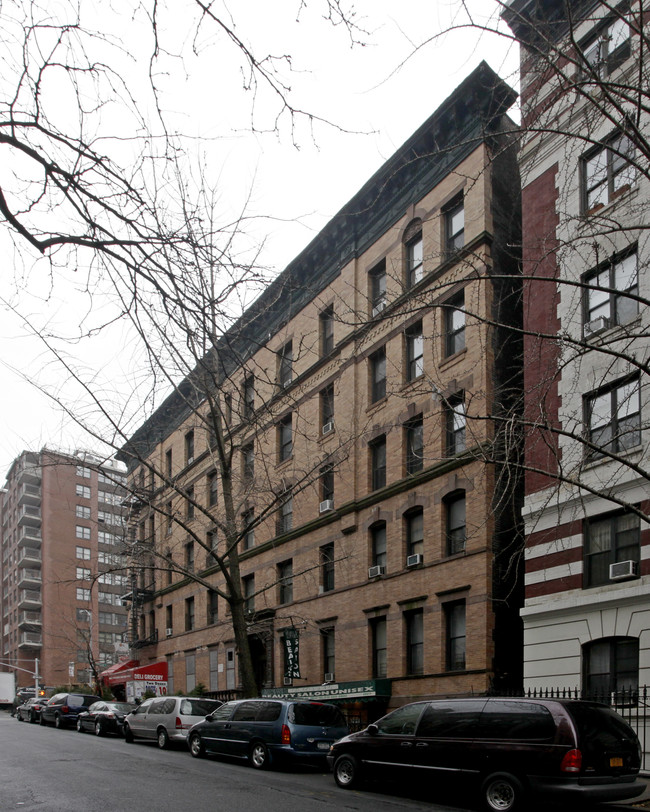 200 W 94th St in New York, NY - Building Photo - Building Photo