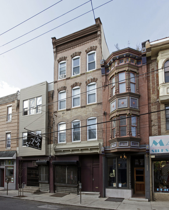 730 S 4th St in Philadelphia, PA - Building Photo