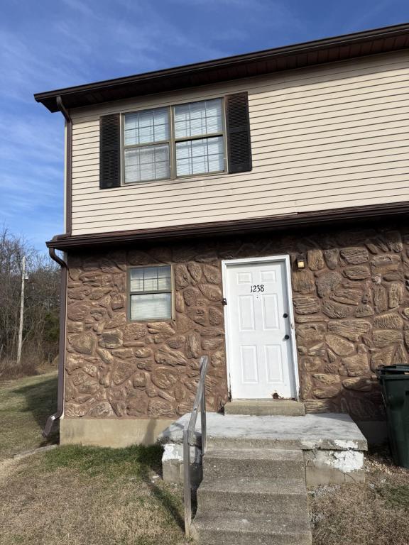 1238 Clear Ridge Ln in Radcliff, KY - Building Photo - Building Photo