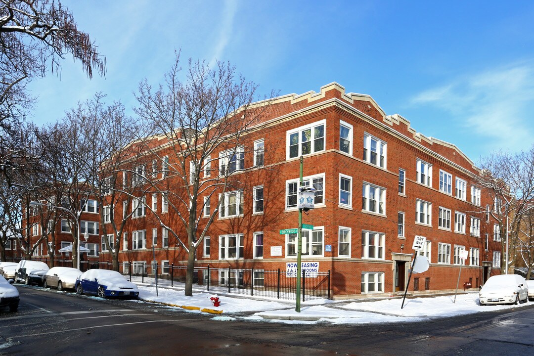 2104-2118 W Birchwood Ave in Chicago, IL - Building Photo