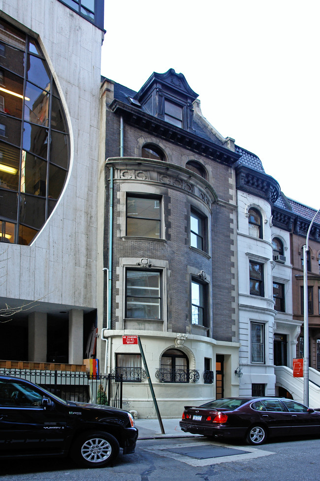 304 W 81st St in New York, NY - Building Photo - Building Photo