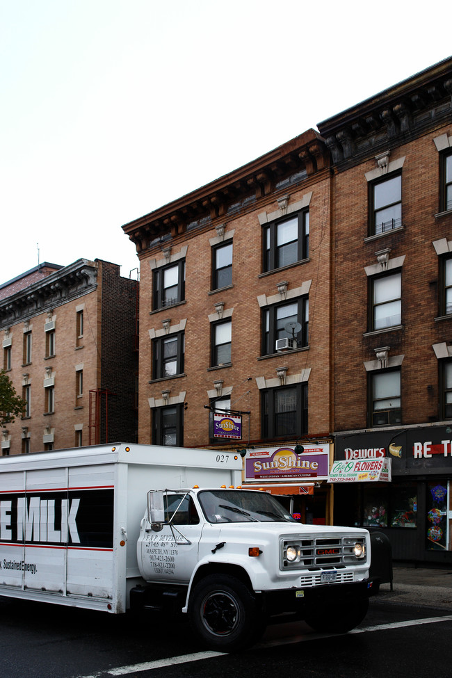 803 Nostrand Ave in Brooklyn, NY - Building Photo - Building Photo