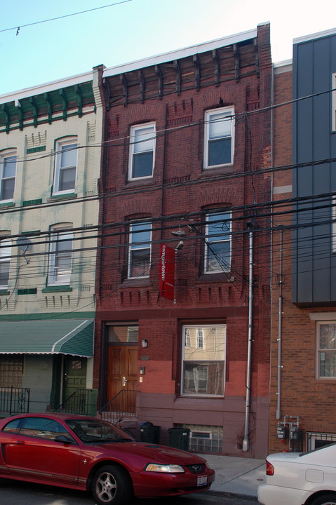 1809 N 17th St in Philadelphia, PA - Building Photo