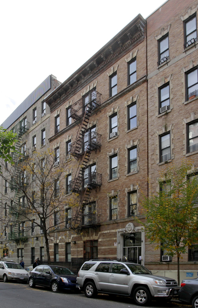 210 W 109th St in New York, NY - Foto de edificio - Building Photo