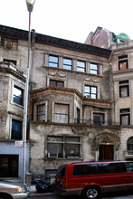 315 W 74th St in New York, NY - Building Photo - Building Photo