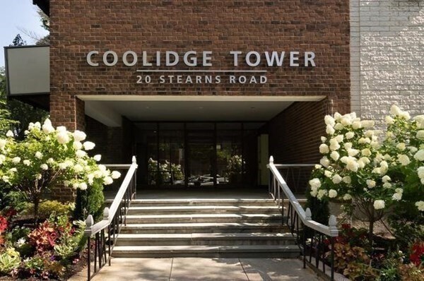 20 Stearns Rd in Brookline, MA - Building Photo