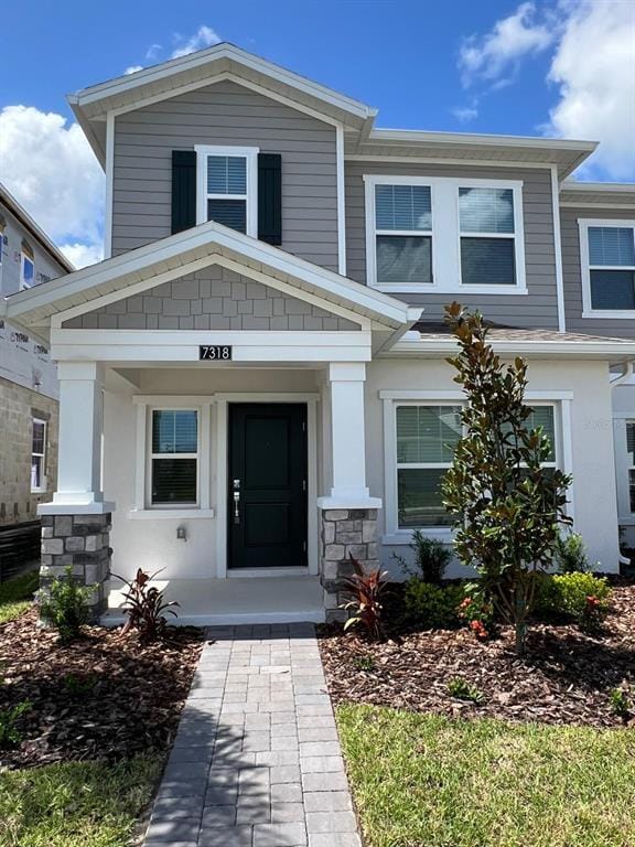 property at 7318 Ivy Tendril Ave
