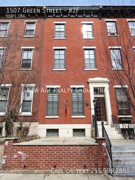 1507 Green St in Philadelphia, PA - Building Photo