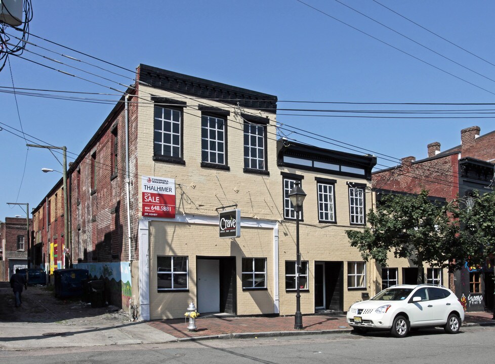 1705-1709 E Franklin St in Richmond, VA - Building Photo
