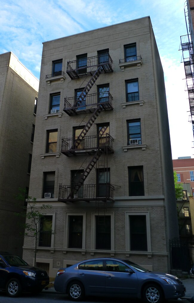 515 W 156th St in New York, NY - Foto de edificio - Building Photo