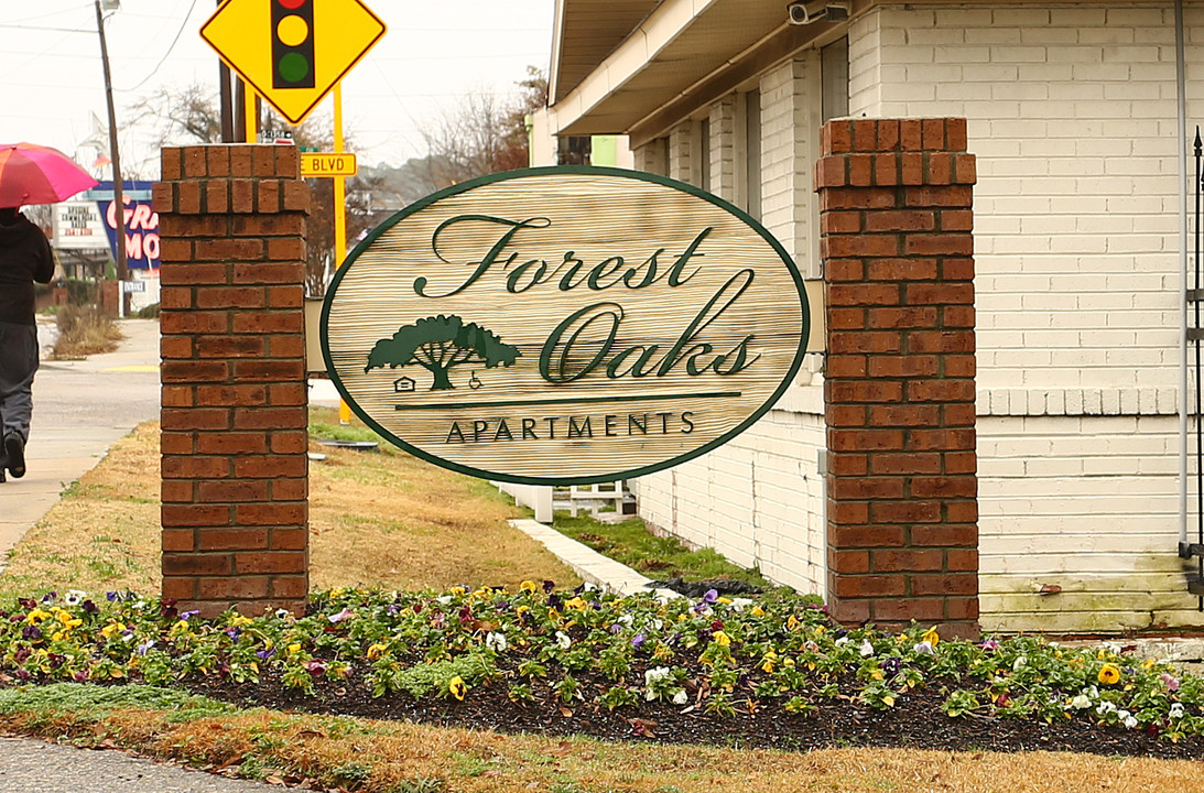 Forest Oaks in Columbia, SC - Building Photo