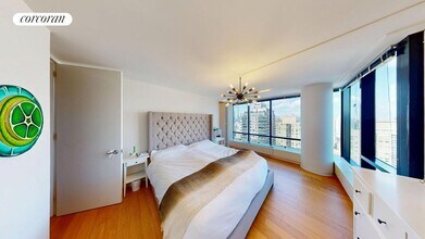 525 E 72nd St in New York, NY - Building Photo - Building Photo