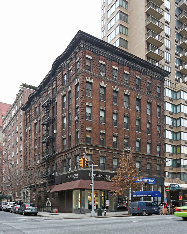 171 E 81st St in New York, NY - Foto de edificio - Building Photo