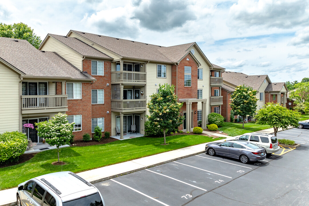 Wellington Chase Condominiums in Lexington, KY - Foto de edificio