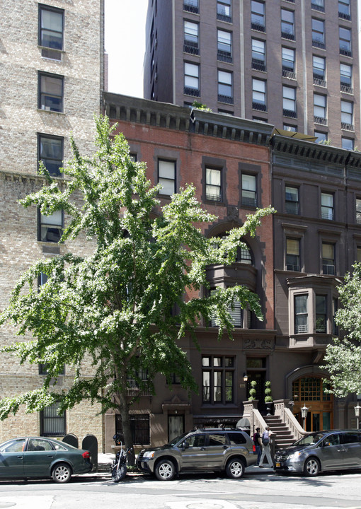 72-76 E 79th St in New York, NY - Foto de edificio