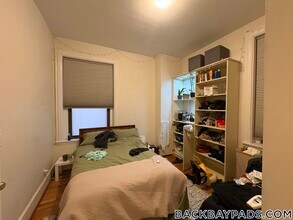 366 Commonwealth Ave, Unit 2D in Boston, MA - Building Photo - Building Photo