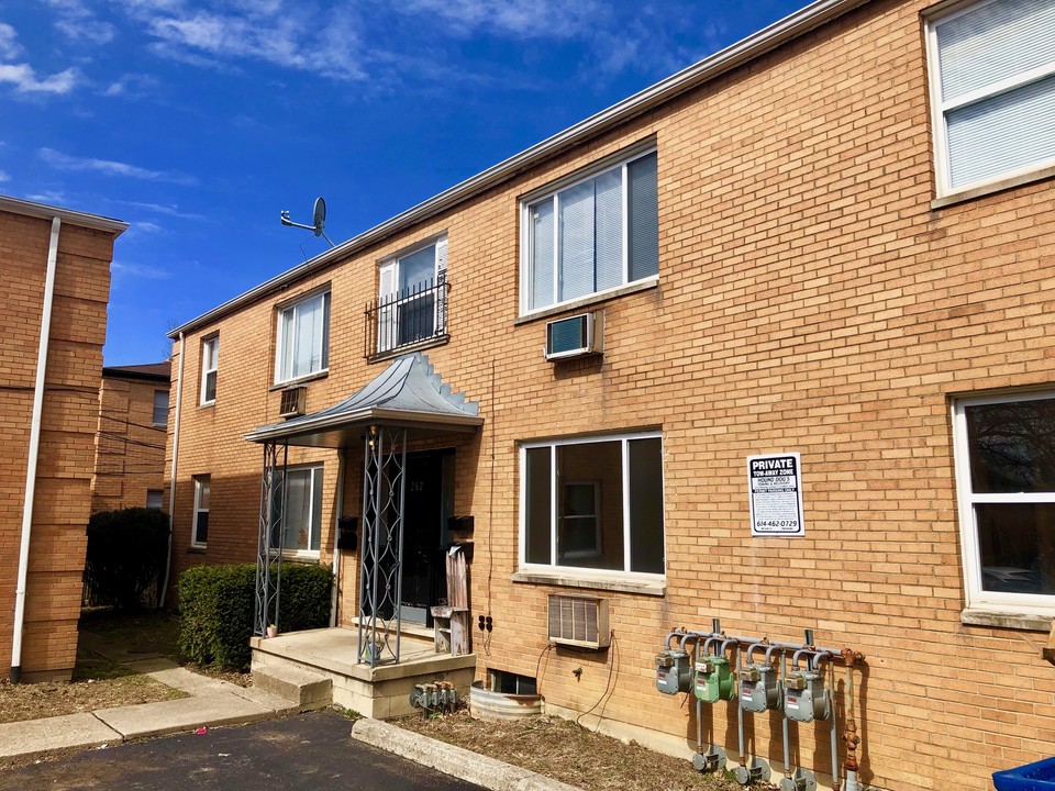 264 Broad Meadows Blvd in Columbus, OH - Building Photo