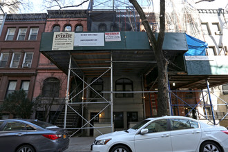 151 W 95th St in New York, NY - Building Photo - Building Photo