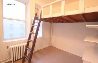 858 W End Ave in New York, NY - Building Photo - Building Photo