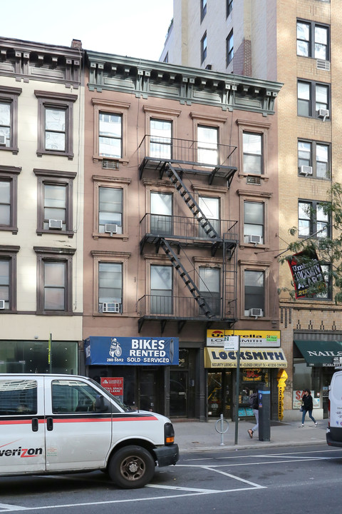 1306 Second Ave in New York, NY - Building Photo