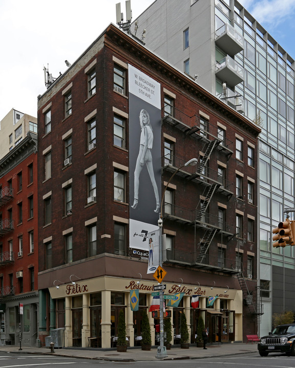 50 Grand St in New York, NY - Building Photo