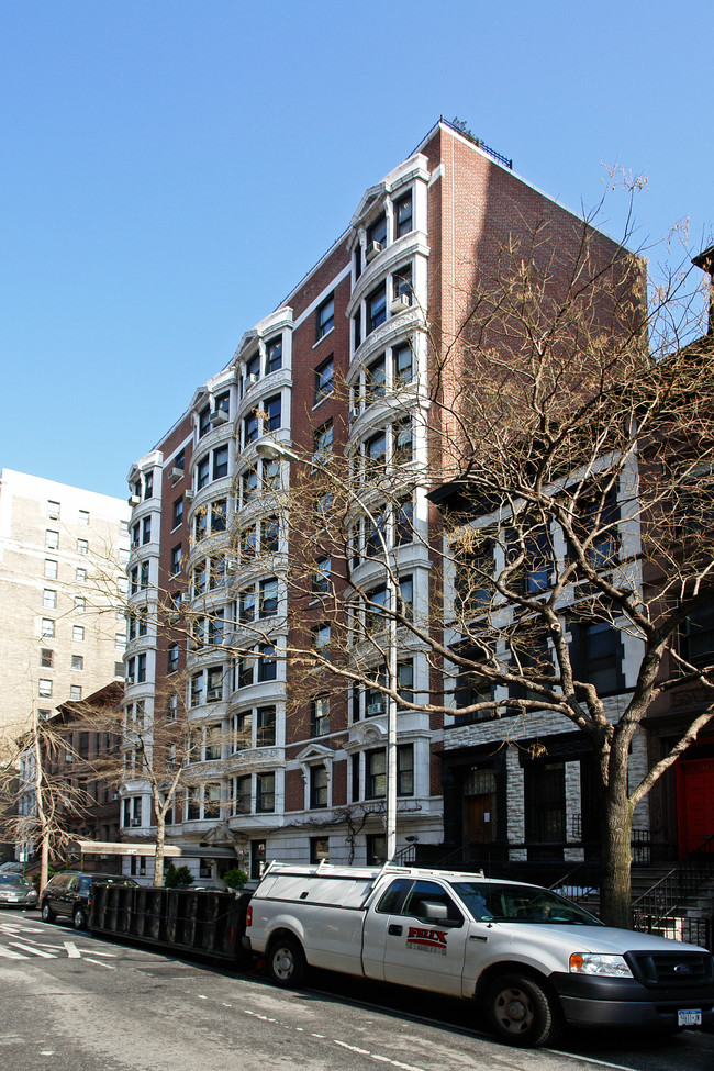 215 W 78th St in New York, NY - Building Photo - Building Photo