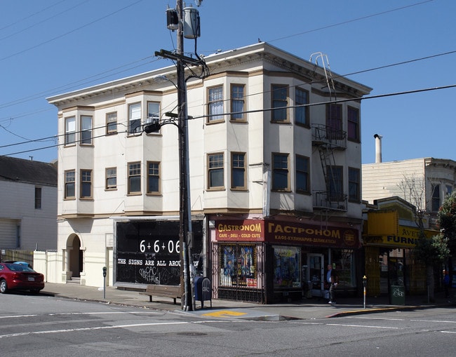 5801 Geary Blvd