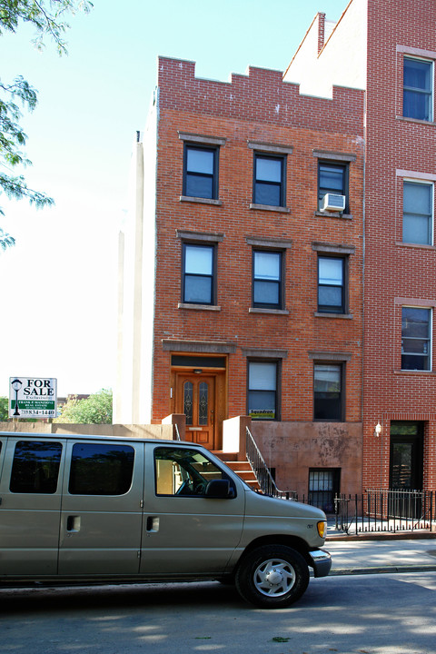 286 Sackett St in Brooklyn, NY - Building Photo