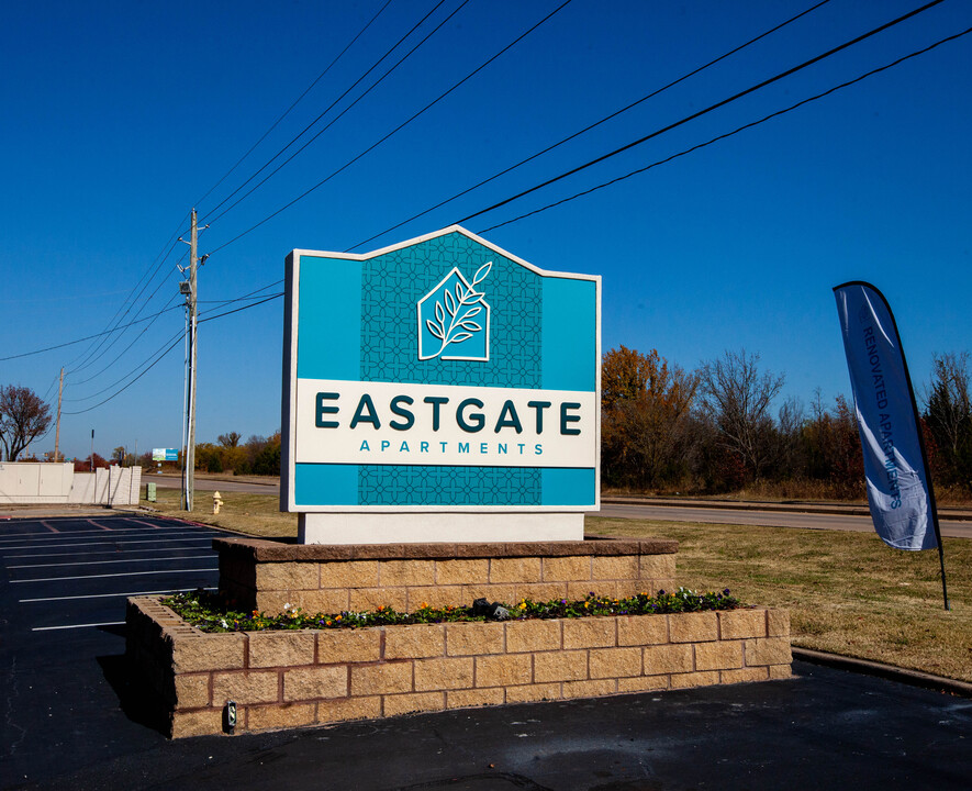 Eastgate Apartments Photo