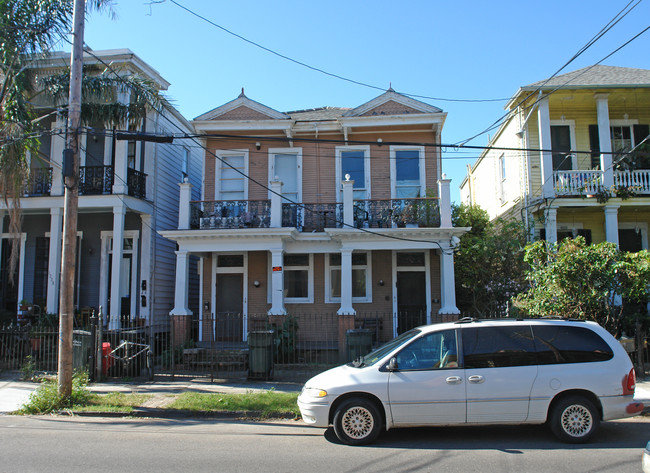 1230 St Andrew Dr in New Orleans, LA - Foto de edificio - Building Photo