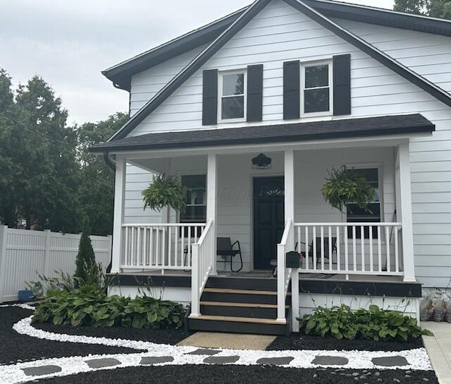 property at 15 W Park St