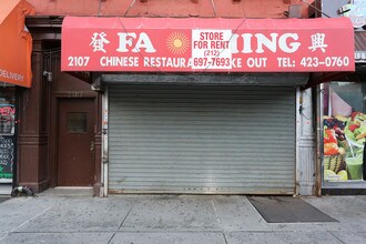 2107 3rd Ave in New York, NY - Foto de edificio - Building Photo