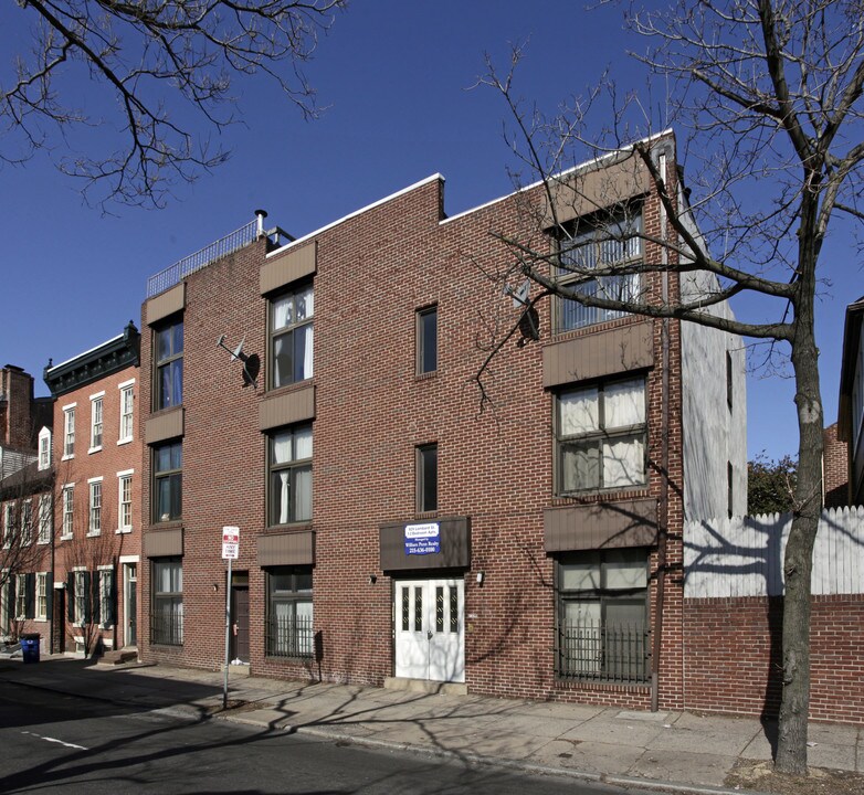 929-933 Lombard St in Philadelphia, PA - Building Photo