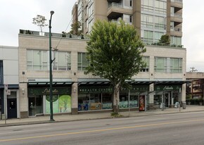 Skyline on Broadway in Vancouver, BC - Building Photo