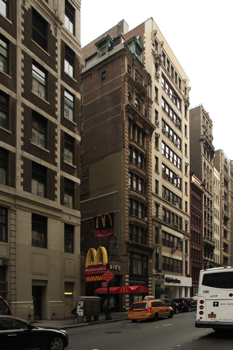 722 Broadway in New York, NY - Foto de edificio