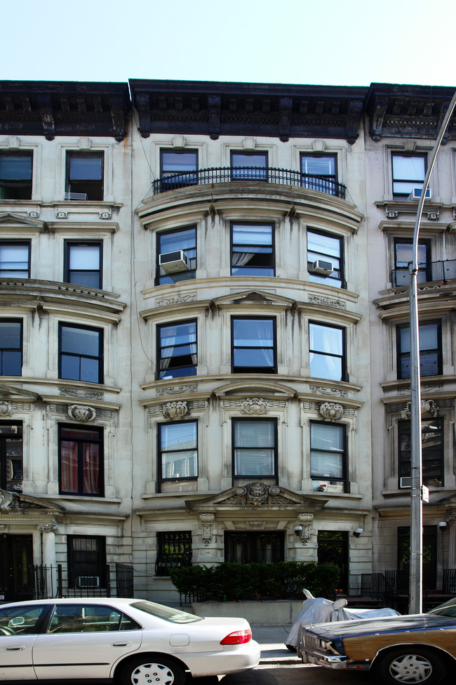 43 W 85TH St in New York, NY - Building Photo - Building Photo