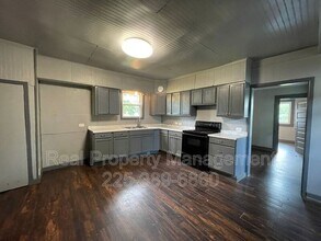 1133 Maximillian St in Baton Rouge, LA - Building Photo - Building Photo