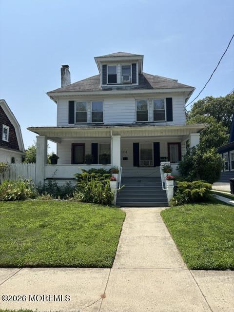 property at 1112 Sunset Ave