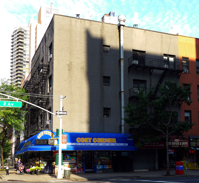 255-257 E 61st St in New York, NY - Foto de edificio