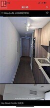 11 Wellesley St W in Toronto, ON - Building Photo - Building Photo