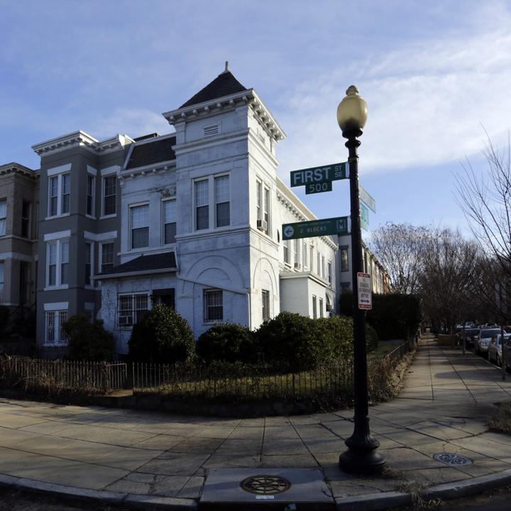 538 1st St SE in Washington, DC - Building Photo