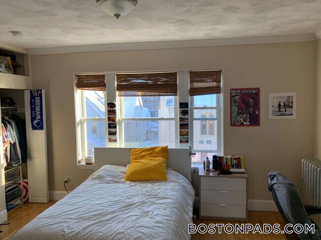 4 Farrington Ave in Boston, MA - Building Photo - Building Photo