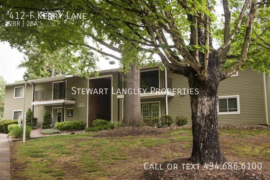 412 Kerry Ln in Lynchburg, VA - Building Photo