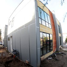 4009 California Ave SW in Seattle, WA - Foto de edificio - Building Photo