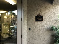 15095 N Thompson Peak Pkwy photo'