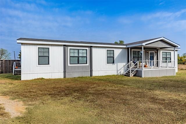 property at 951 Sandusky Rd E