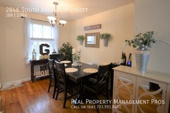 2846 S Abingdon St in Arlington, VA - Building Photo - Building Photo