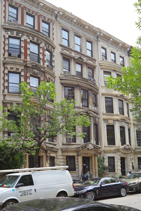 37 W 85th St in New York, NY - Building Photo